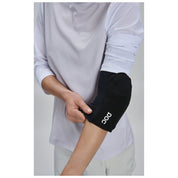 VPD Max Elbow